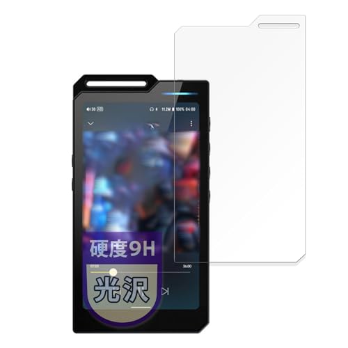 MotoMoto �t�B���� HiBy Music HiBy R4 �p �ی�t�B���� �K���X�t�B���� (�ɔ� �t�@�C�o�[) �������Ŕ����� ���{��