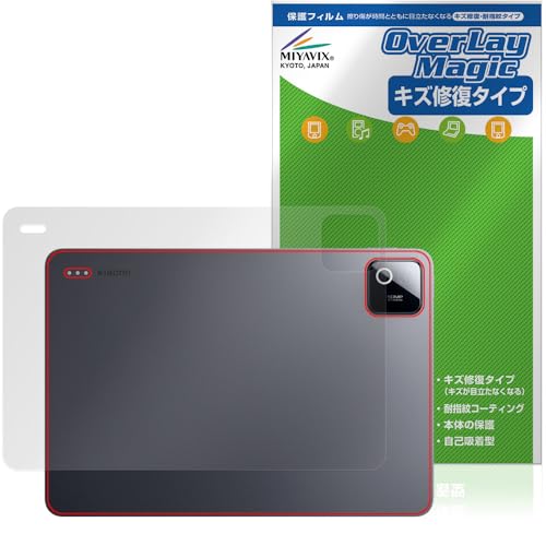 �~���r�b�N�X Xiaomi Pad 8 Pro �Ή� �ی� �t�B���� ���C�� �w�� �h�w�� �h�C�A ���{��