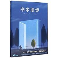 ????(?) 755982675X Book Cover