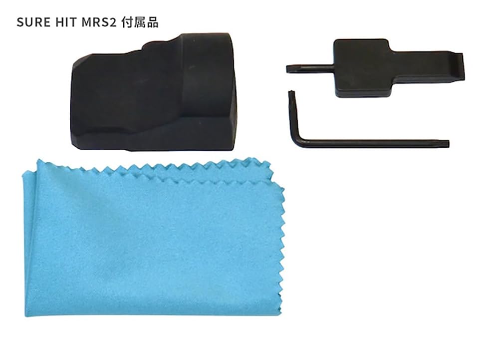 Amazon | NOVEL ARMS SURE HIT MRS2 1MOA | モデルガンパーツ 通販