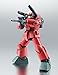 TAMASHII NATIONS Bandai Robot Spirits RX-77-2 Guncannon Ver. A.N.I.M.E Mobile Suit Gundam Action Figure