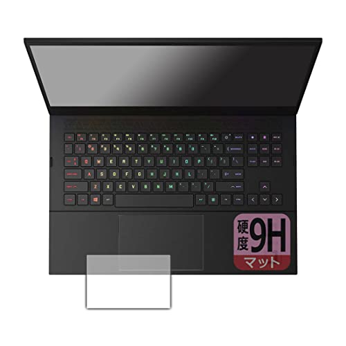 PDA�H�[ HP OMEN 16-b0000 / 16-c0000�V���[�Y�Ή� 9H���d�x[���˒ጸ] �ی� �t�B���� [�C���[�W�p�b�h�p] ���{��