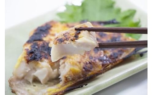 『干物屋さんが真心込めて作った』 赤魚 西京漬け [20切]/ 魚介 弁当 おかず 赤魚の西京漬け 大容量 小分け 焼くだけ [knk217-aka-20]