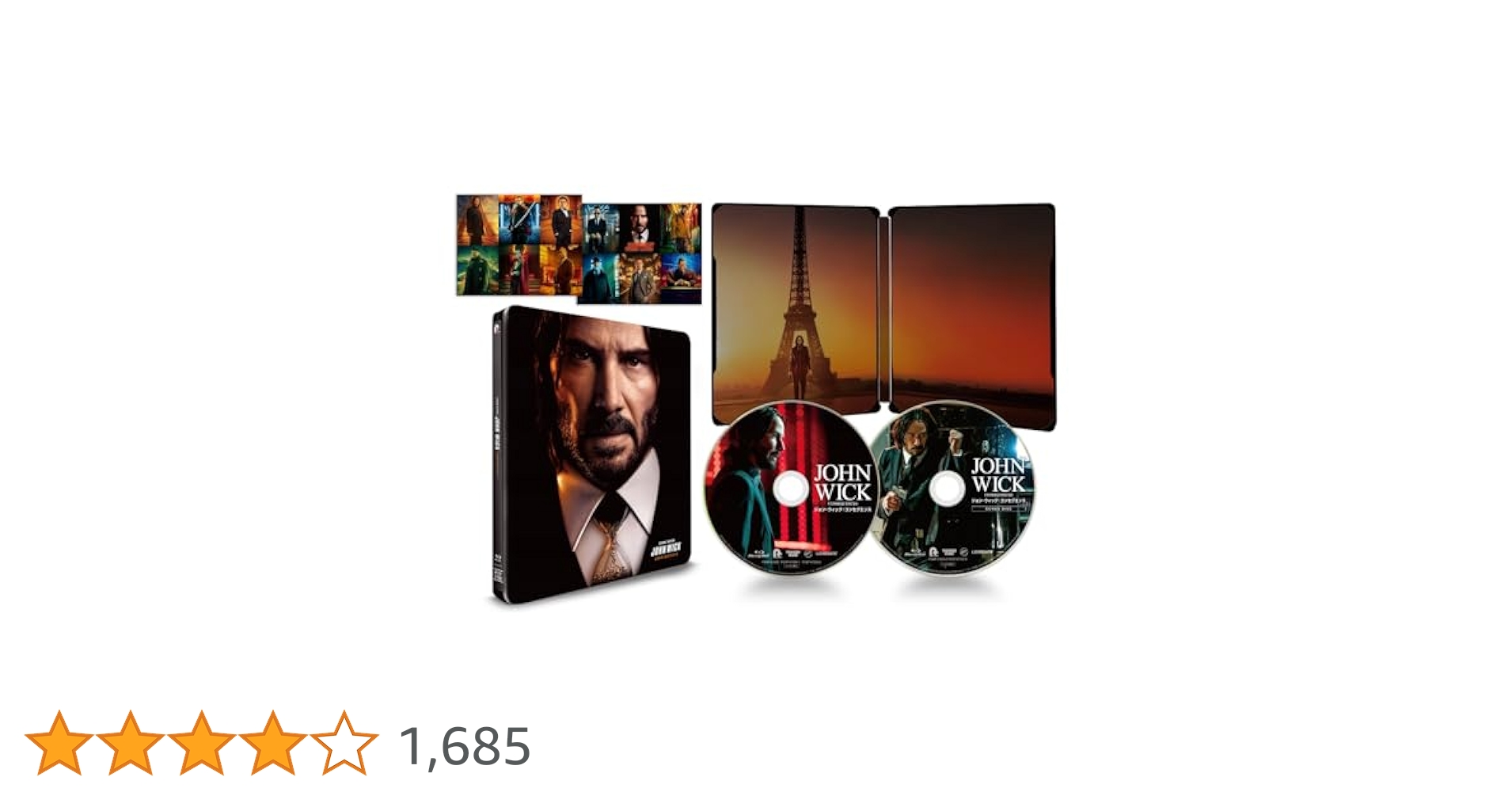 Amazon.co.jp: 【Amazon.co.jp限定】ジョン・ウィック：コン