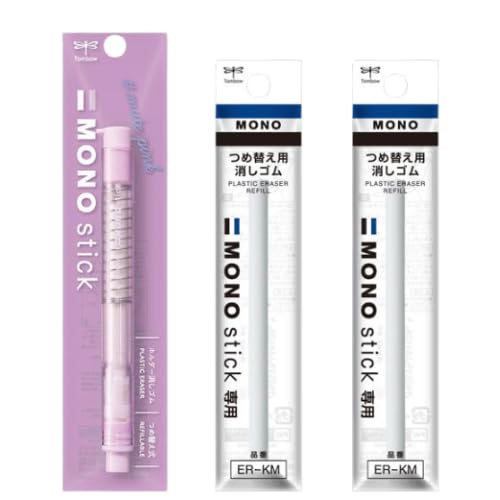 【3個セット】トンボ鉛筆 ペン型 MONO スティック ミュートピンク (ペン型のMONO消しゴム) ノック式 ホルダー消しゴム +モノスティック用替え×2 ( JCC-121G+ER-KM) (ミュートピンク1本+詰替え2本)