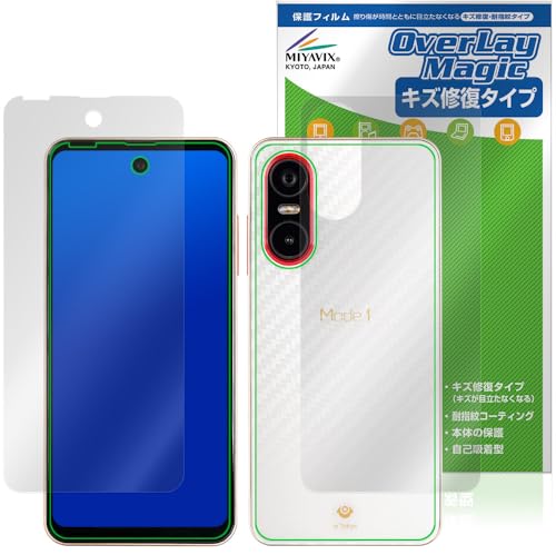 �~���r�b�N�X Mode1 Pocket MD-07P �Ή� �ی� �t�B���� ���C�� �h�w�� �h�C�A �t���E�w�� �Z�b�g ���{��