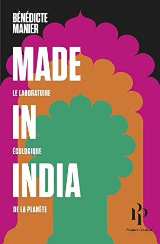 Made in India