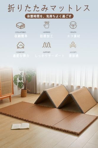 cxyin-home 折りたたみマットレス 厚さ5cm 80×190cm 畳ベッド 和風 ユニット畳 四つ折り ごろ寝マット い草使用 夏 冷感 防ダニ 滑り止め コンパクト リビング 寝室 書斎 和室 （ブルー） [3]