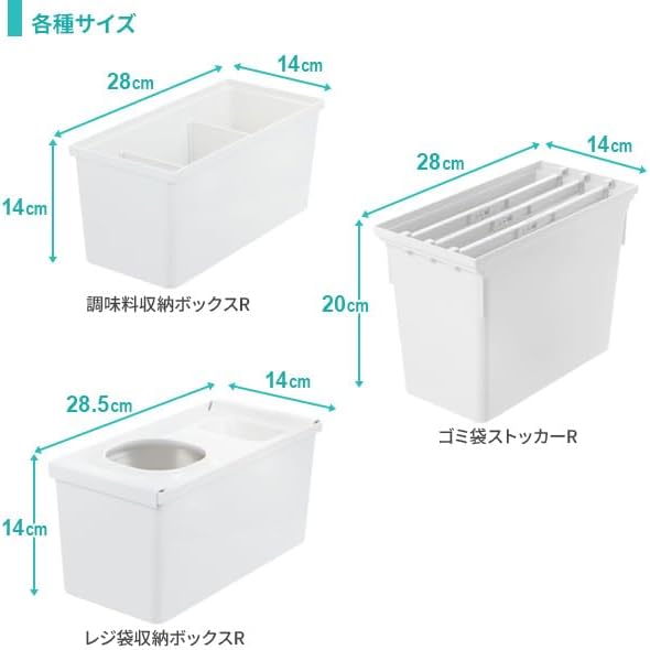 キッチン収納 トトノ（totono） シンク下収納 まとめ買い５点セット （メラミンスポンジ 60個 【マグネットナイフホルダースタンド】