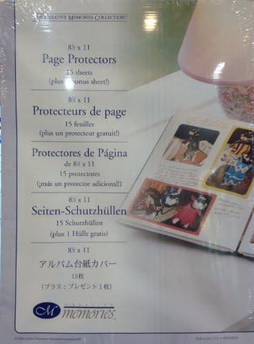 Creative Memories Page Protectors for 8 1/2 X 11 Scrapbook Pages by Creative Memories