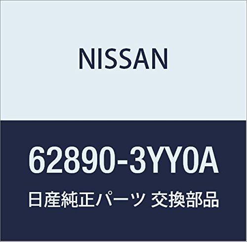 Image of NISSAN (日産) Genuine Parts Emblem Front Seema Fuga Part Number 62890-3YY0A