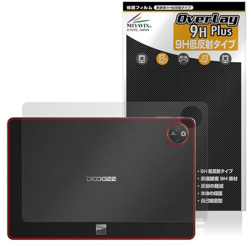 �~���r�b�N�X DOOGEE T30 Max �Ή� �ی� �t�B���� ���d�x 9H �ᔽ�� PET�� �w�� �����K���X�����̍d�x ���{��