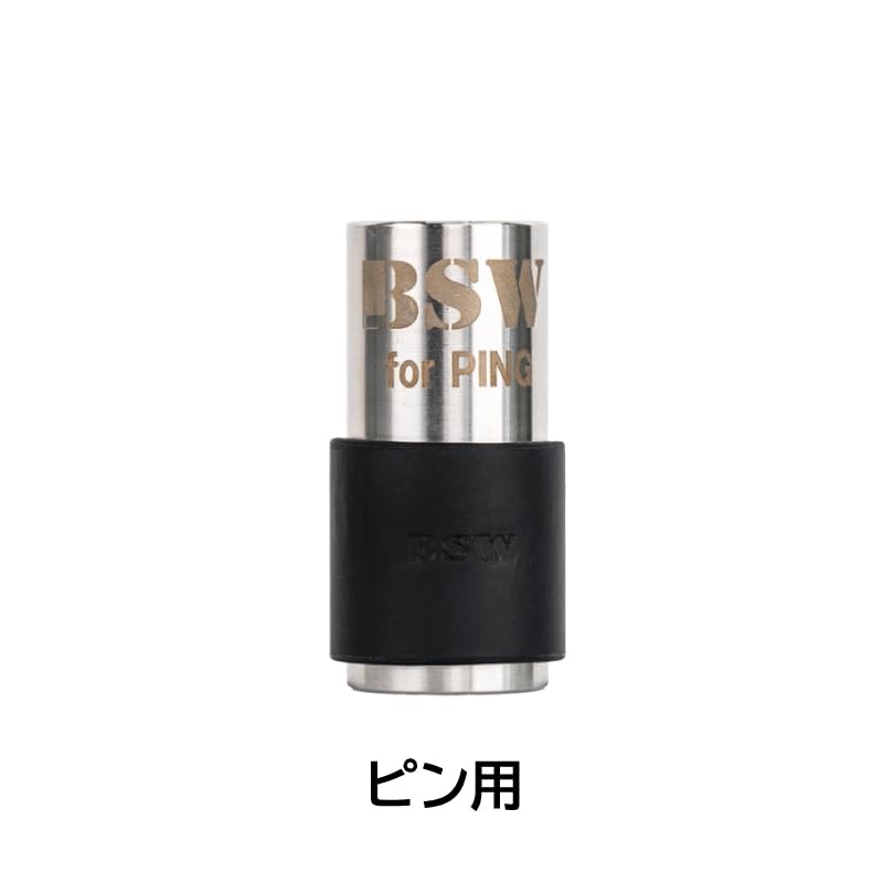Amazon | リンクス BSW バレットスリーブウェイト 標準セット ゴルフ