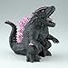 Banpresto - Godzilla x Kong: The New Empire - Godzilla (2024), Bandai Spirits Enshrined Monsters Figure
