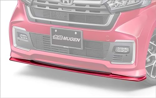 Amazon | 無限 (MUGEN) フロントロアスポイラー JF3・4 カスタム