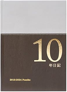 Amazon Co Jp 人気のマタニティダイアリーランキング