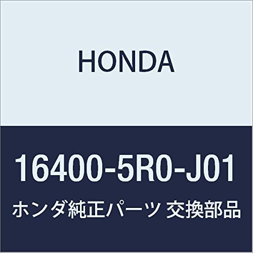 Amazon | HONDA (ホンダ) 純正部品 スロツトルボデイASSY. 品番16400