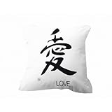 TSUKI Funda de cojín KORE 60 x 60 cm / Zen / Chillout (28995)