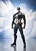 Tamashii Nations Bandai S.H. Figuarts Captain America (Endgame Ver.)