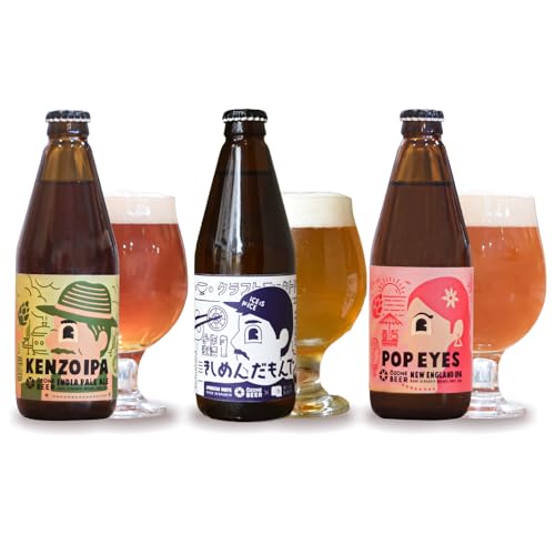  O Mtg Hו O MtglC  (OZONE BEER Zbg) H܂s (12) (OZONE BEER 3{Zbg)