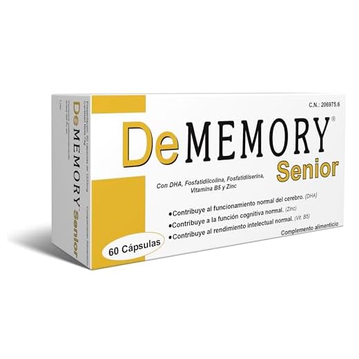 DeMemory Senior 60 caps