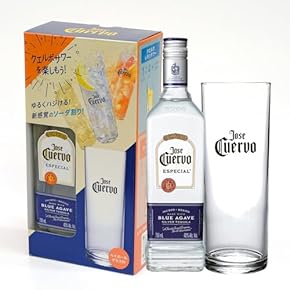 未開栓！アネホ テキーラ 750ml 2本セット 未開栓！アネホ テキーラ