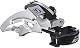 Shimano Altus FDM310 Umwerfer in Silber, One Size