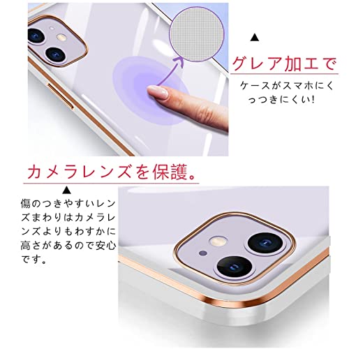 iPhone11 ケース ショルダー クリア いphone11 スマホケース 透明 TPU カバー ストラップ付き 肩掛け 首掛け 紐付き 斜めがけ 可愛い かわいい 韓国 薄型 耐衝撃 シリコン アイフォン11(ホワイト)