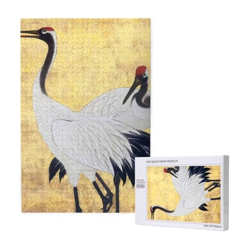 TCA[g{̕i 1000 PCS ؐWO\[pY mߋ XgX Ǐ l/q 75×50cm