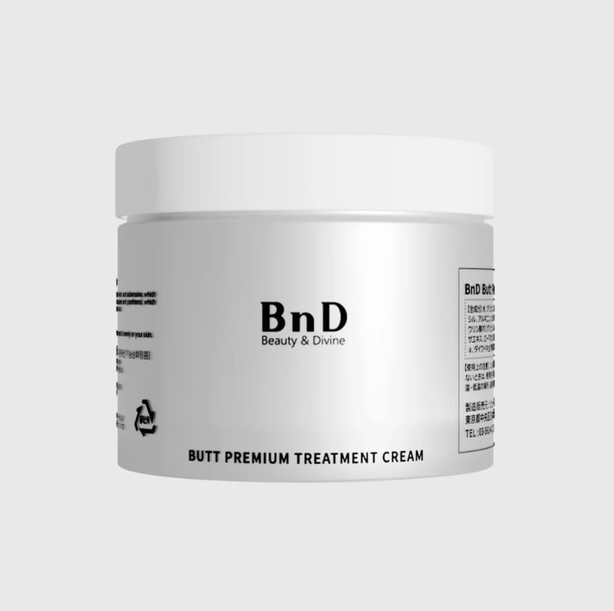 BnD Butt Premium Treatment Cream 3.4fl oz – Butt Firming & Lifting Cream, Infused for Cellulite, Bumpy Skin Care for Buttocks & Back, Moisturizing Hip Care, Korean Beauty