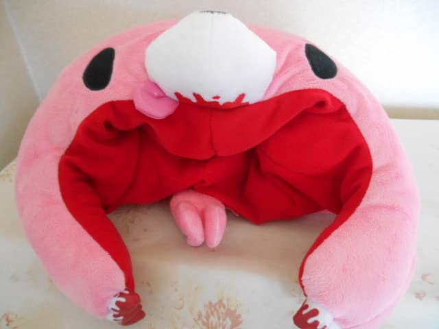 Amazon.co.jp: グルーミー 被り物 キャップ 帽子 : おもちゃ