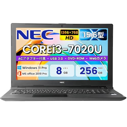 Amazon.co.jp: 【整備済み品】NEC ノートパソコン 中古 VersaPro VRL23