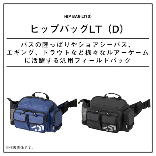 ダイワ ヒップバッグLT(D) スパイラルブラック