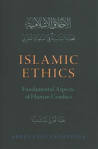 Islamic Ethics view 2