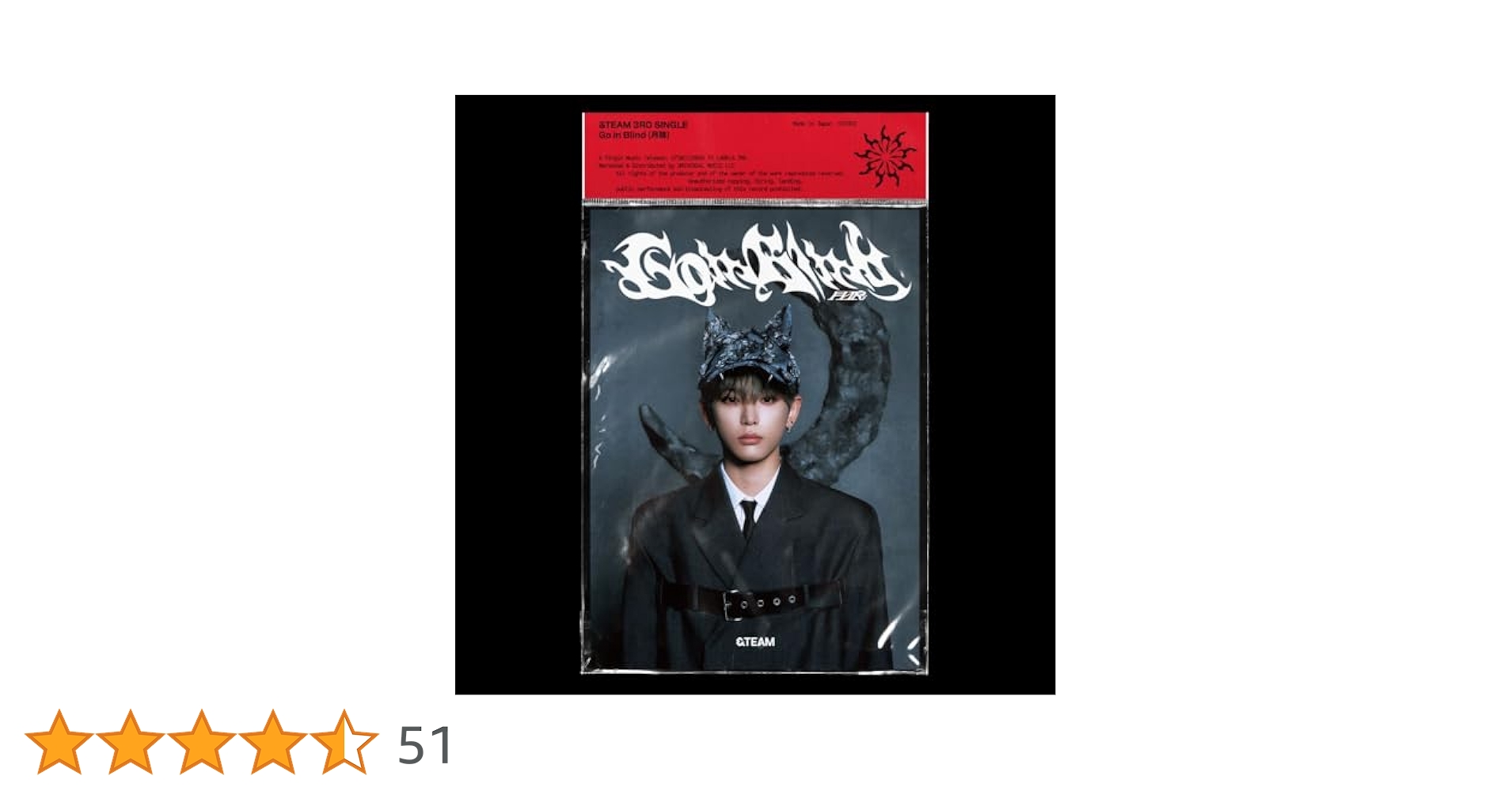 &TEAM 月狼 Go in Blind 通常盤 ソロジャケ まとめ売り Go in Blind (月狼)【通常盤】 : &TEAM | HMV&BOOKS online