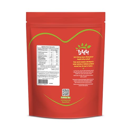 Bayara Pistachios Salted Jumbo, 200g