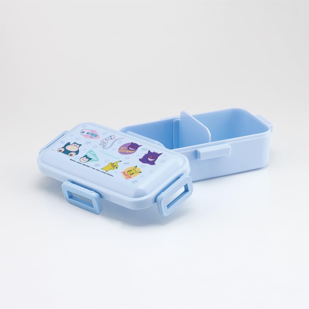 Amazon｜スケーター(Skater) 弁当箱 530ml 抗菌 ふんわり盛れる