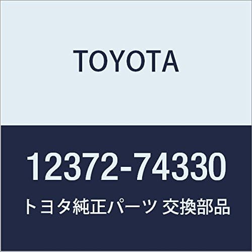 Toyota Genuine Parts Engine Mounting Insulator LH Camry/V Ist A Part Number 12372-74330