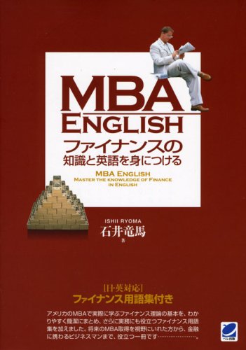 412bM1TBOgL.jpg