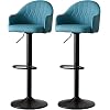 Set of 2 Orange Swivel Barstools with Adjustable Height, PU Leather SeatOne SizeBlue