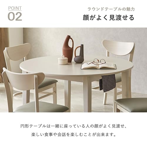 FV Interior ダイニングテーブル 丸 4人用 2人 90cm 4人 幅110 白 北欧 円形 丸テーブル 木製 ランド (ホワイト, 幅110cm) [4]
