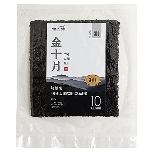 [10er] Hojas de nori 23g, Hojas de algas tostadas marinas enteras Hojas de algas Yaki Noris Nori, Maki de arroz de sushi, Calidad premium de Corea del Sur, Comida coreana