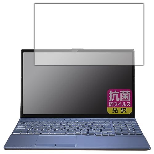PDA�H�[ LIFEBOOK AH�V���[�Y AH45/H1, AH45/G2 �Ή� �R�� �R�E�C���X[����] �ی� �t�B���� ���{��