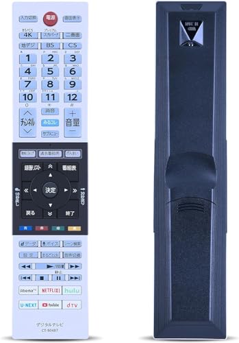 412bWAsvneL.jpg