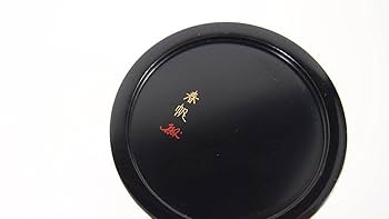 Amazon.co.jp: 加賀蒔絵師 目代春帆 春秋筏流し 中次 棗 桜 紅葉