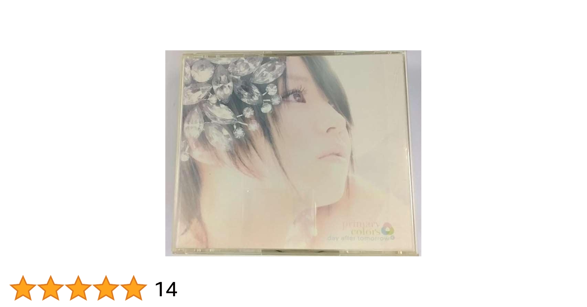 希少 day after tomorrow 新品 CD DVD 15枚 おまけ付 Amazon.co.jp: DAY AFTER TOMORROW : DVD