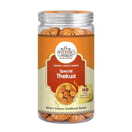 Image of Mithila Magic Special Thekua | Traditional Handmade Indian Sweet Snack | Made with Desi Ghee | No Palm Oil & No Preservatives | Biscuit Alternative | Authentic Mithila Recipe