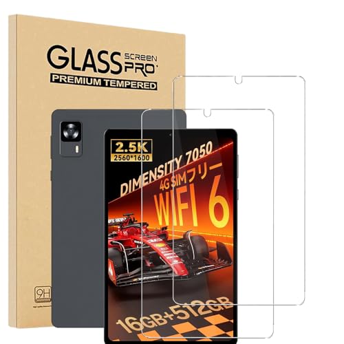 【2枚セッ】For Headwolf FPad7 Pro/FPad7/FPad6/Alphawolf APad2 フィルム 保護フィルム YILLIONS 強化ガラスフィルム 日本旭硝子製 8.4インチタブレットガラス保護フィルム 高透過率 防水 耐油 指