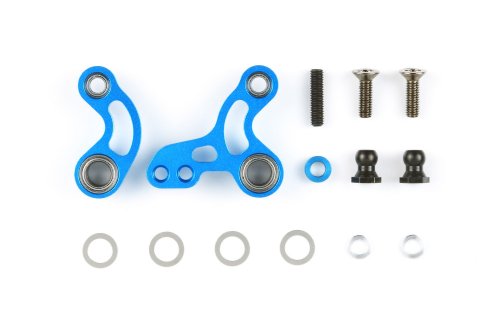 Direction alu TAMIYA M-05 Racing : kit de haute précision pour châssis RC