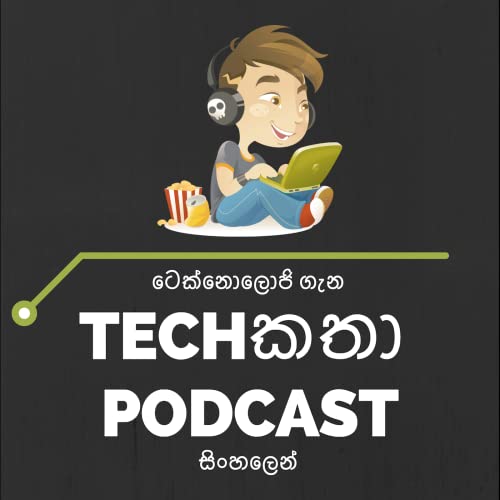 Techකතා | Techkatha copertina